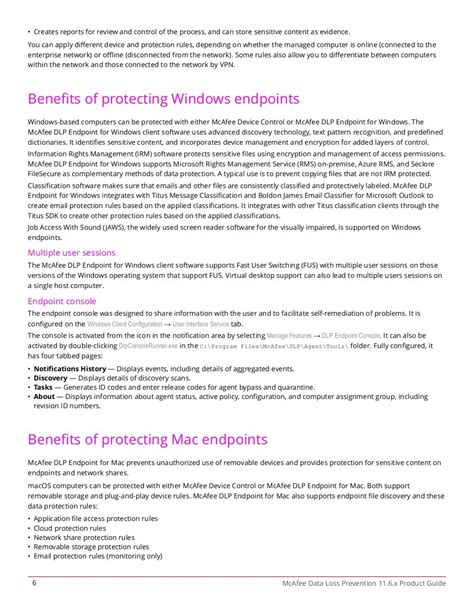 McAfee Data Loss Prevention