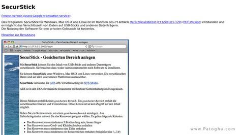 Download SecurStick 1.1.4 with