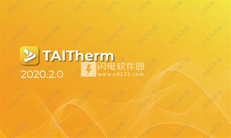 ThermoAnalytics TAITherm 2020.2.0 Installer
