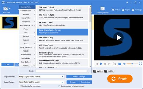 ThunderSoft Screen Recorder Pro