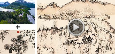 CyberLink Chinese Traditional Paintings